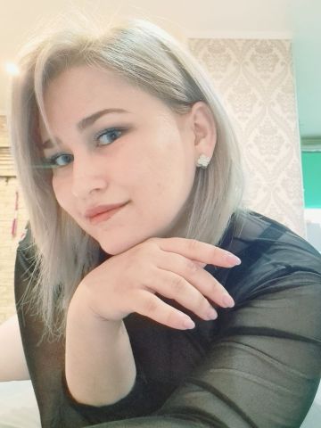 Далия